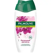 Palmolive душ гель роскошная мягкость черная орхидея и увлажняющее молочко 200 мл