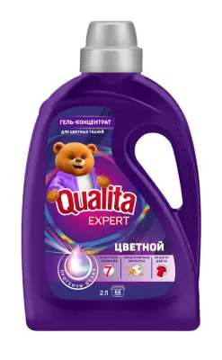 Qualita Expert гель концентрат для стирки цветных тканей флакон 2000 мл 