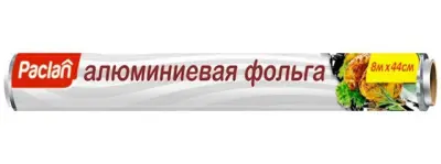 Paclan фольга алюминиевая 8м х 44см в рулоне 