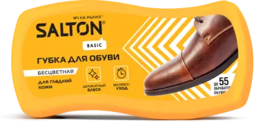 Salton губка волна для обуви из гладкой кожи бесцветная basic 