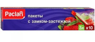 Paclan пакеты с замком-застежкой 27х28см 3л 10шт 