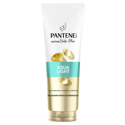 Pantene бальзам pro v agua light 180 мл 