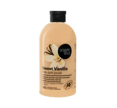 Organic Shop home made гель для душа sweet vanilla 500 мл 