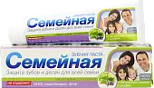 Семейная зубная паста  с экстрактами крапивы и шалфея 130 г