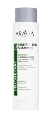 ARAVIA Professional шампунь с пребиотиками для чувствительной кожи головы sensitive skin shampoo 420 мл 