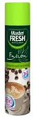 Master FRESH освежитель воздуха ароматный капучино 300мл