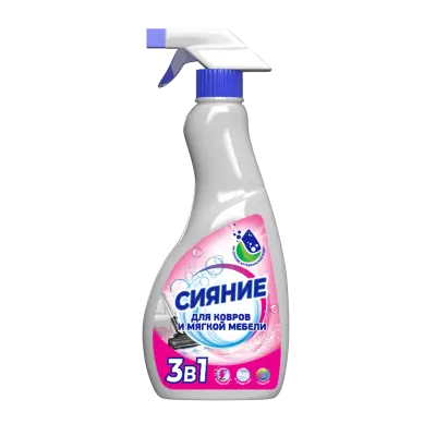 Сияние чистящее средство 3в1 для ковров и мягкой мебели  с триггером 500 мл 