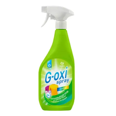 Grass g oxi spray пятновыводитель для цветных вещей 600 мл 