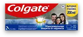 Colgate зубная паста максимальная защита от кариеса свежая мята 100 мл + 100 мл