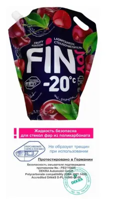 Автоочиститель стёкол FIN JOY FRUITY EDITION cherry ( -20° C), 4 л дой-пак 