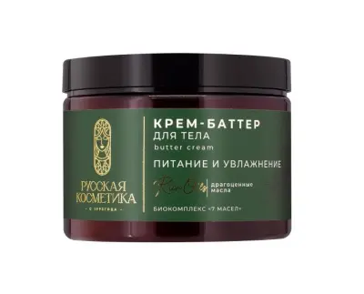 Русская Косметика крем баттер для тела питание и увлажнение 300 мл 