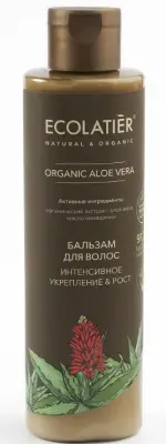 Ecolatier бальзам для волос интенсивное укрепление рост серия organic aloe vera 250 мл 
