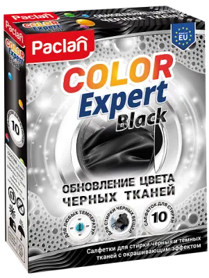 Paclan салфетки для обновления цвета при стирке черного 10 шт 