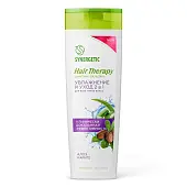 Synergetic шампунь бальзам увлажнение и уход 2 в 1 hair therapy 400 мл