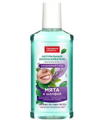Народные Рецепты натуральный ополаскиватель для полости рта ежедневный уход  250 мл 