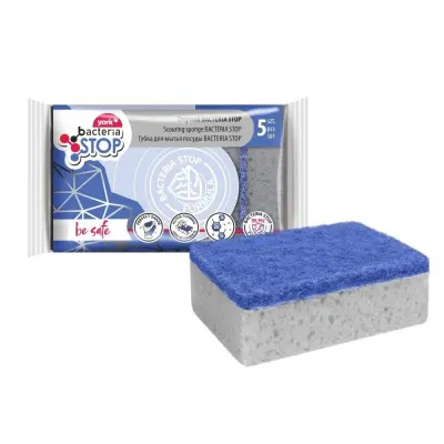 York губки для посуды 5 шт bacteria stop 