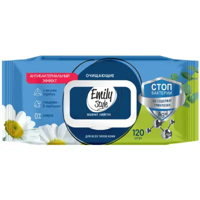 Emily Style влажные салфетки антибактериальные с крышкой 120 шт 