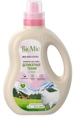 BioMio bio laundry gel delicates  гель для стирки деликатных тканей 900 мл 