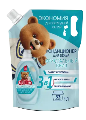 Qualita кондиционер для белья morning freshness дой пак 1000 мл 