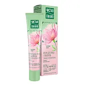 Чистая Линия дневной крем для лица сияние и увлажнение для сухой кожи с экстрактом розы 40 мл