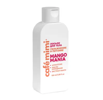 Cafe Mimi COLOURS лосьон для тела увлажнение и питание mango mania 100 мл 
