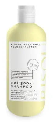 Bisou Reconstructor шампунь для молекулярного Восстановления волос 300мл 