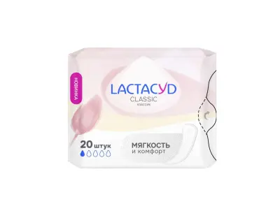 ЛАКТАЦИД прокладки ежедневные classic 20шт 