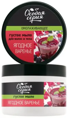 Особая серия густое мыло для волос и тела молодильное ягодное варенье 500 мл 