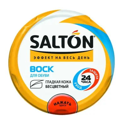 Воск для обуви с норковым маслом SALTON БЕСЦВЕТНЫЙ (банка), 75мл 