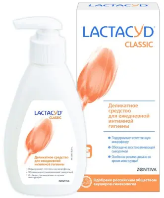 Lactacyd средство для интимной гигиены ежедневное 200 мл 
