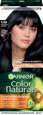 Garnier стойкая питательная крем краска для волос color naturals оттенок 1.10 холодный черный 