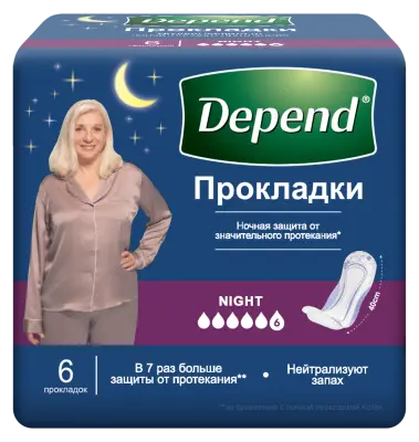 Depend прокладки урологические для женщин ночные super при недержании 6 шт 