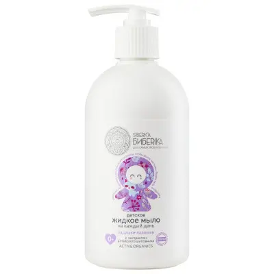 Biberica жидкое мыло на каждый день ладушки ладошки 500 мл 
