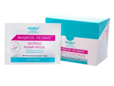 Domix 'Жидкое лезвие' размягчитель для удаления натоптышей 17мл 
