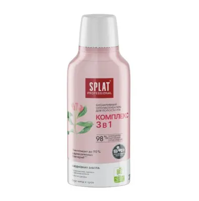 Splat Professional ополаскиватель комплекс 3 в1 275 мл 
