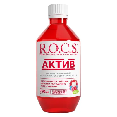 ROCS ополаскиватель для полости рта актив active 250 мл 
