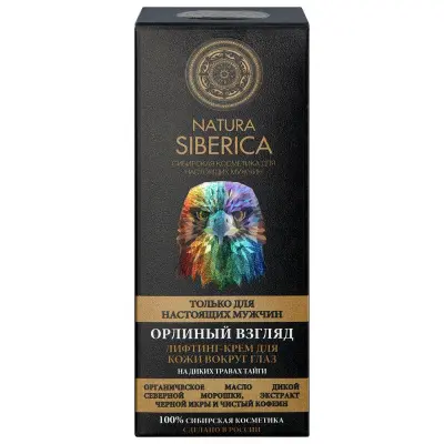 Natura Siberica men крем лифтинг для кожи вокруг глаз орлиный взгляд 30 мл 