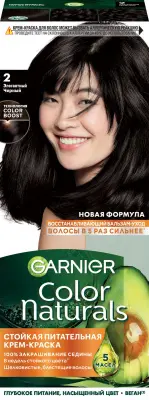 Garnier стойкая питательная крем краска для волос color naturals оттенок 2.0 элегантный черный 