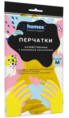 Homex перчатки хозяйственные с хлопковым напылением р-р M очень нежные 