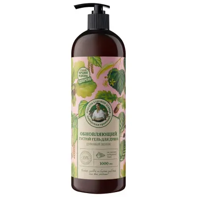 Рецепты бабушки Агафьи Сибирская Травница расслабляющий фито гель для душа травяной сбор 1000 мл 