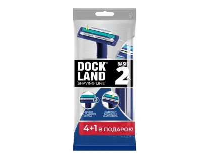 Dockland одноразовая бритва basic 2 5 шт 