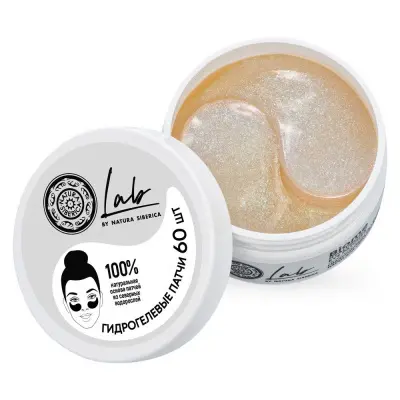 Natura Siberica lab biome гиалуроновые патчи для области вокруг глаз увлажняющие 60 шт 