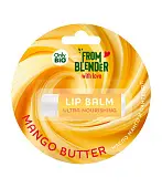 Mango butter питательный бальзам для губ 4.5 г