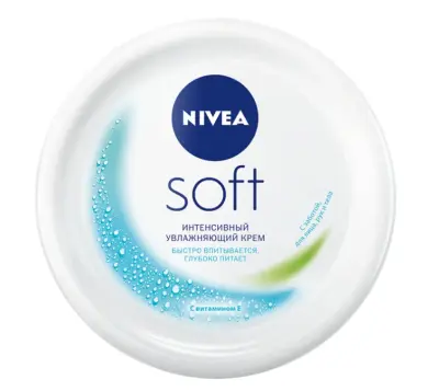 NIVEA Soft крем увлажняющий шайба 200 мл 