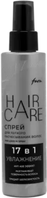Фара спрей для легкого расчесывания волос 140 мл 
