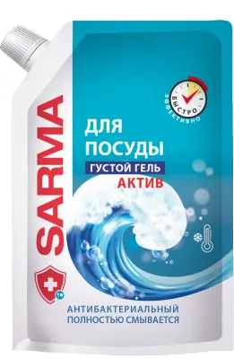Sarma средство для посуды актив дой пак 1л 