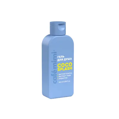 Cafe Mimi COLOURS гель для душа coco splash 100 мл 