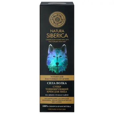Natura Siberica men крем для лица сила волка тонизирующий 50 мл 