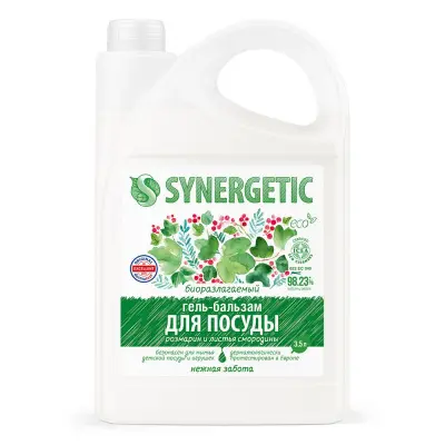Synergetic гель бальзам для мытья посуды розмарин и листья смородины 3,5 л 