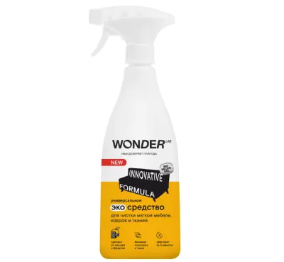 Wonder Lab экосредство универсальное для чистки мягкой мебели ковров и тканей 0,55 л 